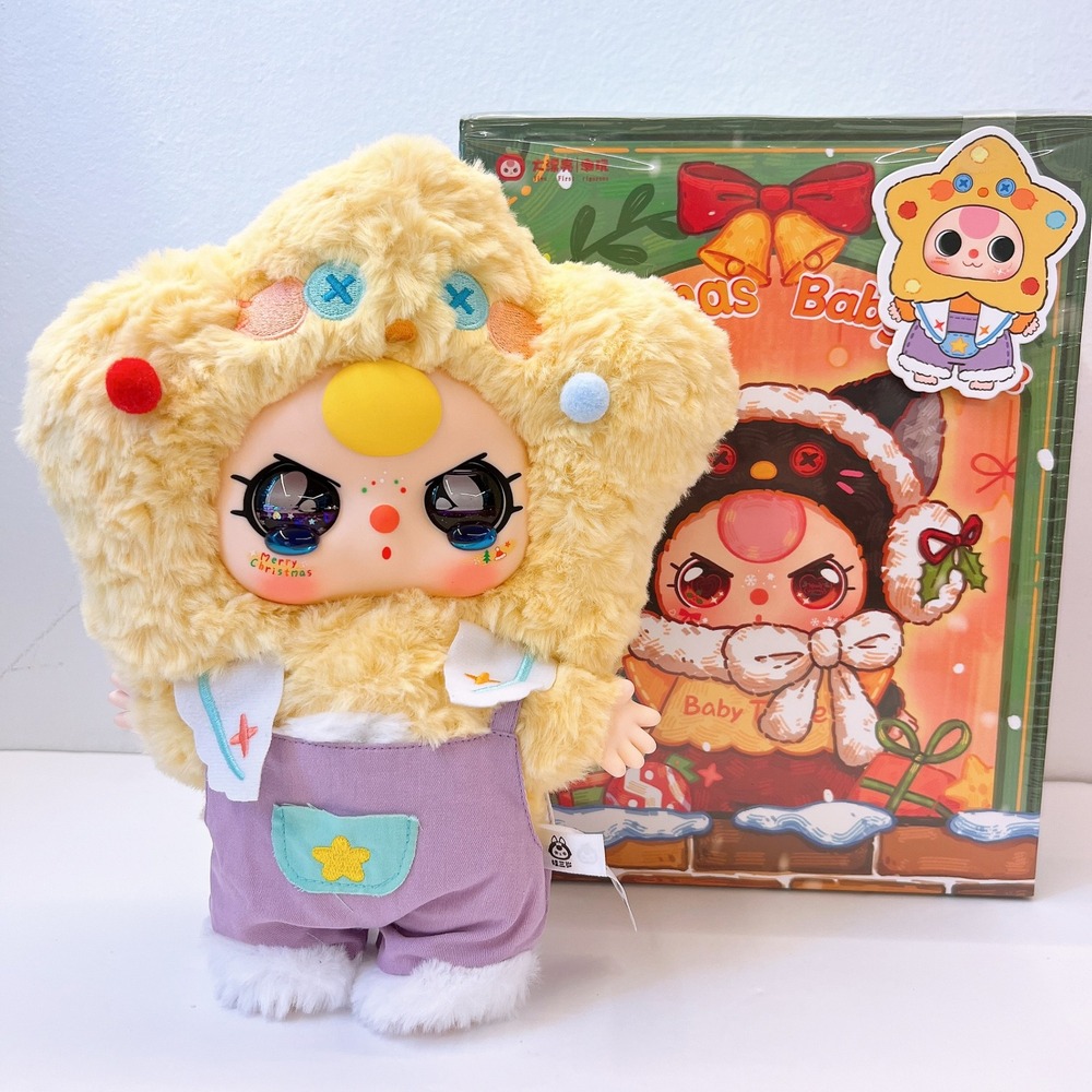 Baby Three Christmas Series 400% "Liquid Glitter Eyes Tear Drop + Wishing Star"